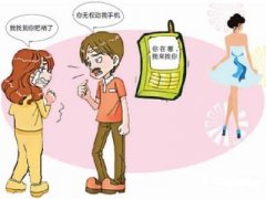 九江市私人调查教你怎样挽救婚姻