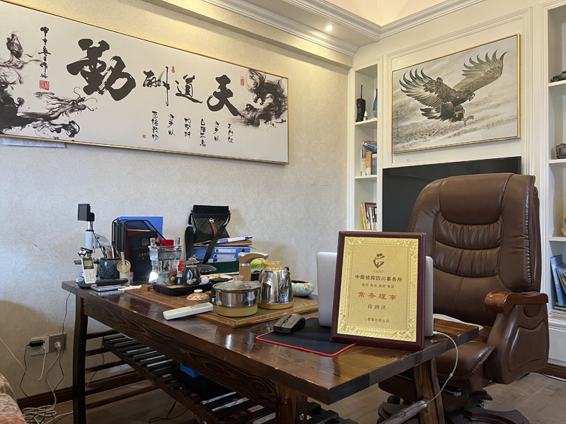 成都私家调查介绍离婚后户口怎么弄