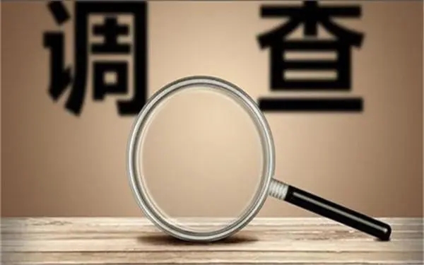 家庭暴力和冷暴力有哪些区别？「成都私家调查」
