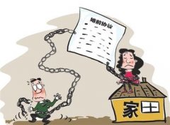 成都婚姻调查取证中要注意什么问题呢